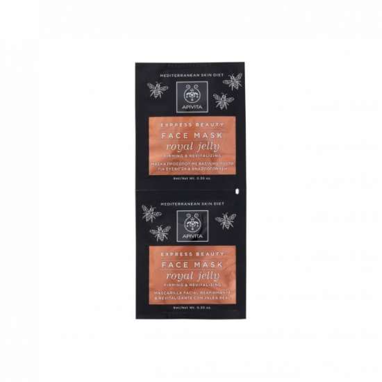 APIVITA MASCARILLA FACIAL ORANGE