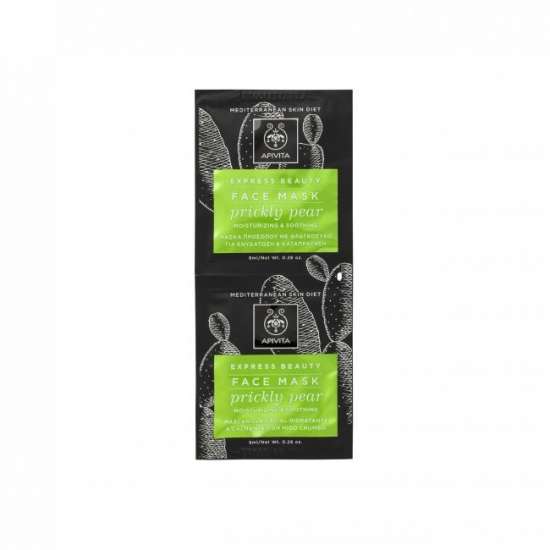 APIVITA MASCARILLA FACIAL HUGO CHUMBO
